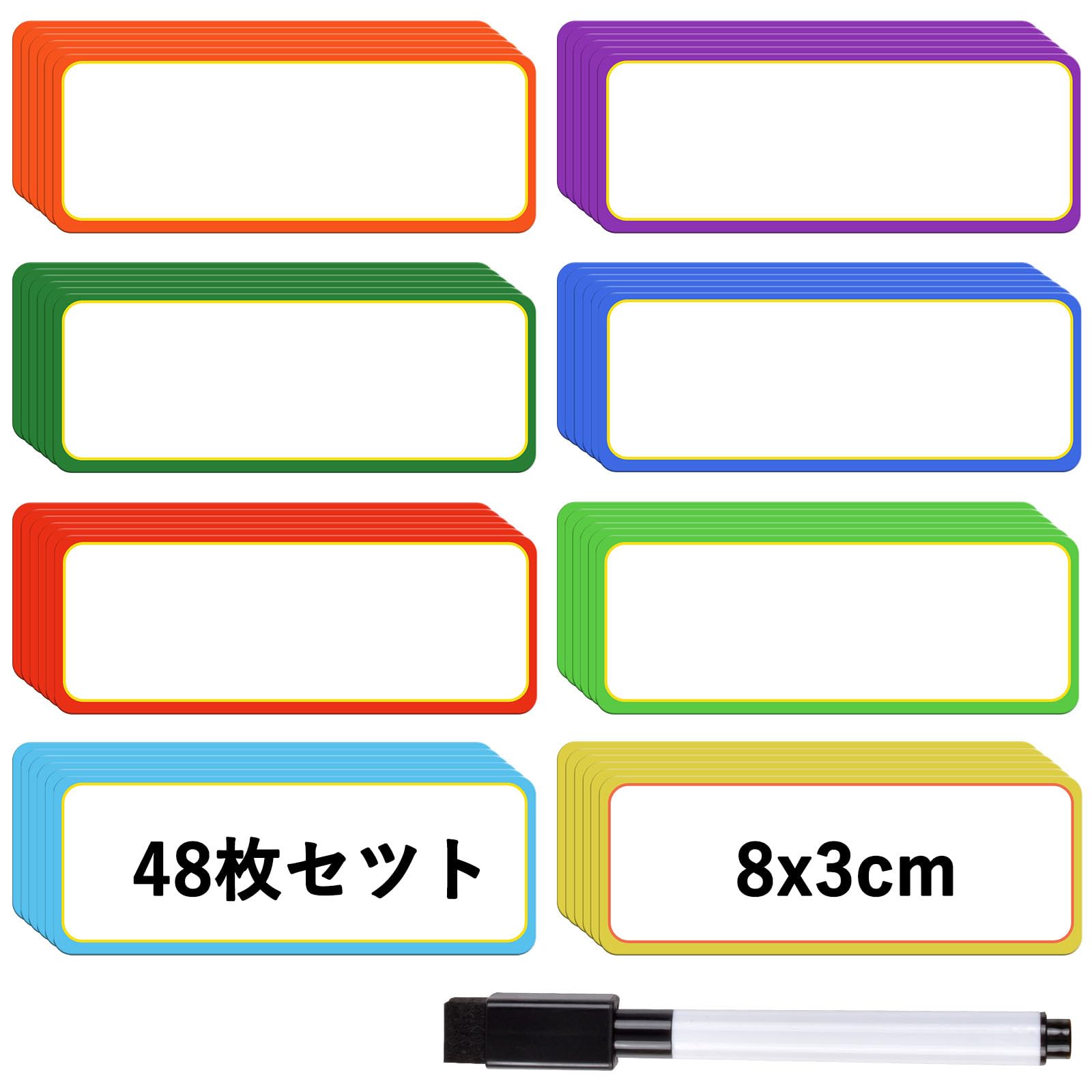 Amazon.co.jp: マグネットシート8×3cm 48枚入 8色X6枚 マグネット
